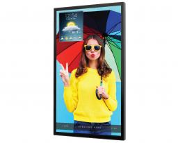 XHB20Models20 20Xtreme20High20Bright20Outdoor20Displays Portrait20Hero