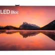 PSCo LSAA012 LG LED Bloc Display 1